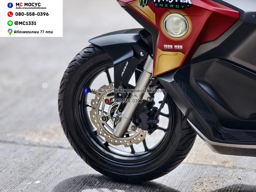 Adv 160i Limited Edition Iron Man รถบ้านแท้มือเดียว เล่มเขียวชุดโอนครบ No1482 รูปที่ 15