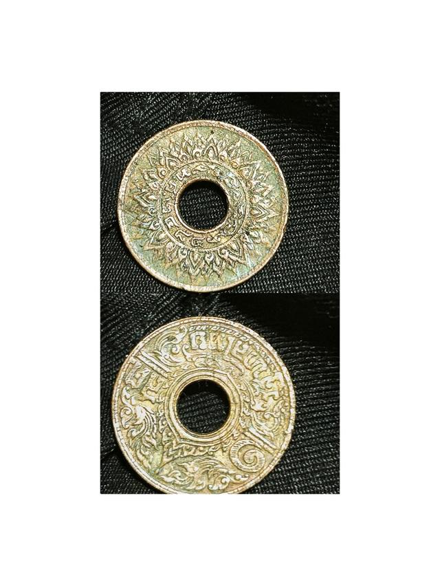 เหรียญเก่าในสมัยร8  ราคา500บาท