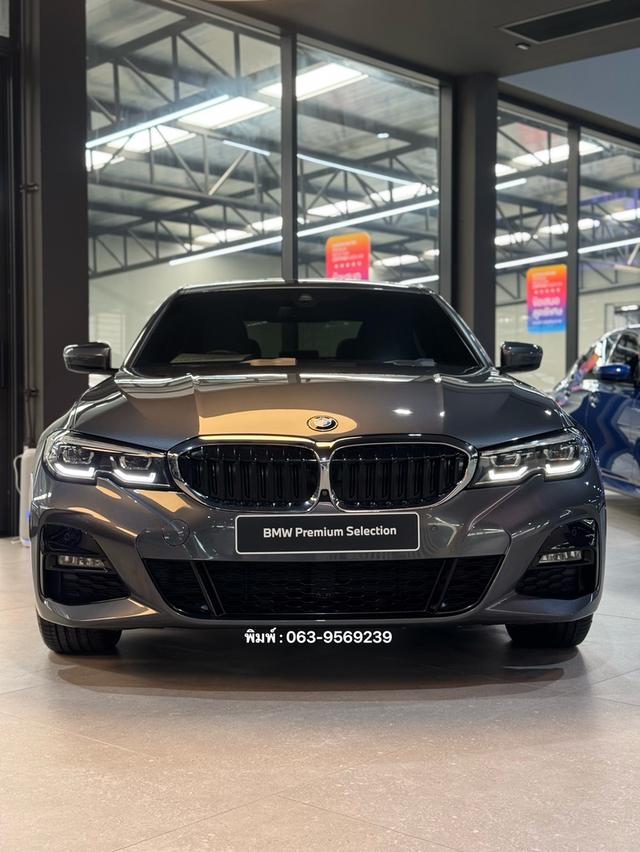 รถยนต์ bmw มือสอง ปี2020 รูปที่ 2