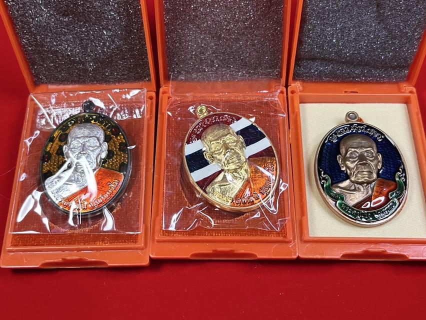เหรียญหลวงพ่อพัฒน์ รุ่น มหาลาภ มหาอุตม์ 64 วัดห้วยด้วน นครสวรรค์