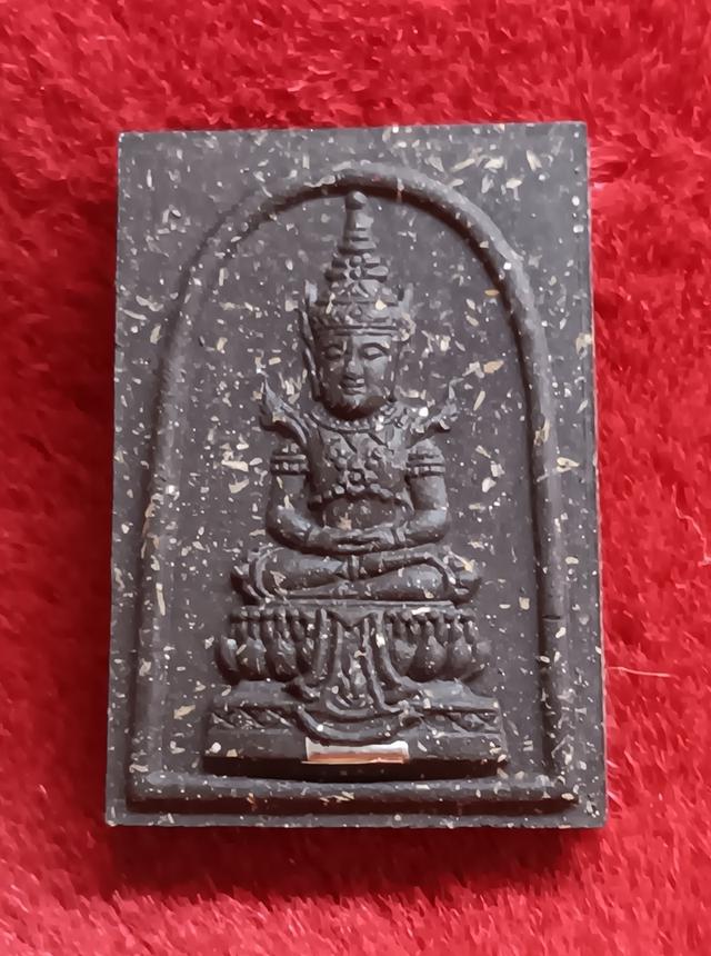 พระเครื่อง หลวงปู่บัว