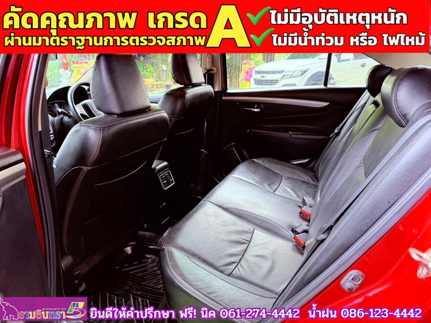 SUZUKI CIAZ 1.2 RS ปี 2020 13