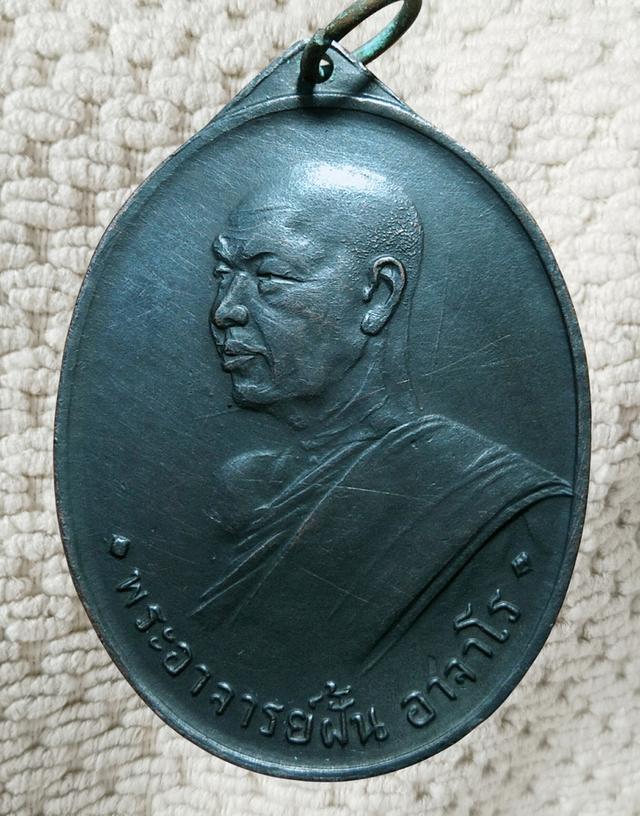 พระเก่าของ ตา ยาย มีเก็บๆใว้ สนใจเช่าทักมานะค่ะ