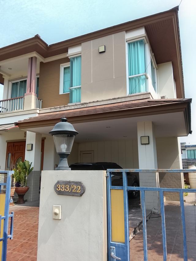 บ้านและที่ดิน 100 ตรว. 1