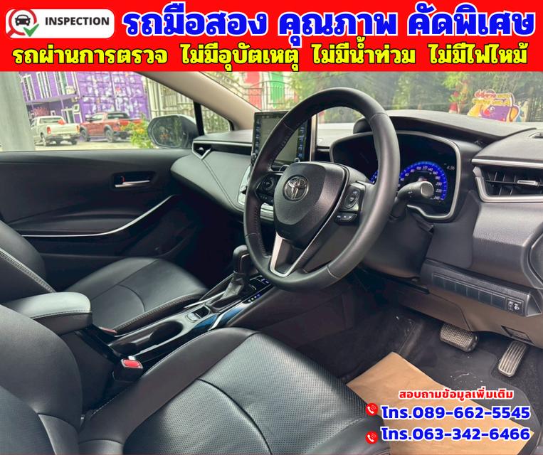 ✴️ปี2021 Toyota Corolla Altis 1.8 Sport ✴️เกียร์ออโต้ 7