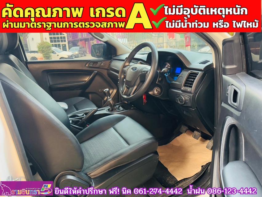 FORD RANGER 2.2 XL ตอนเดียว ปี 2021 4