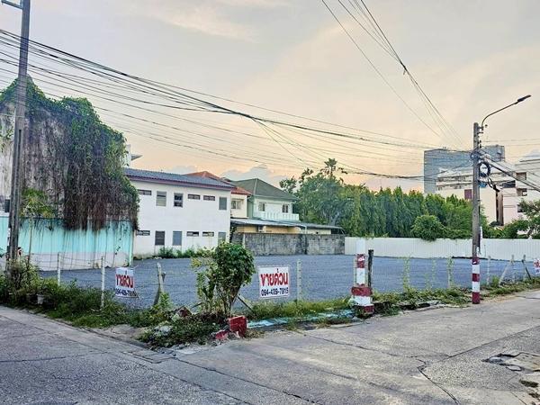 ขาย  ที่ดินสวย 201 ตร.วา ซอยลาดพร้าว 83 แปลงหัวมุม  ใกล้สถานีรถไฟฟ้า ลาดพร้าว 83 11