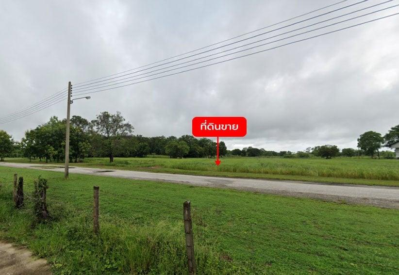 ที่ดิน 🏡 ขายที่ดินพร้อมสิ่งปลูกสร้าง 288-2-1 ไร่ ถนน ทล.1275 ใกล้ สนง.ตำรวจภูธรภาค 6 2