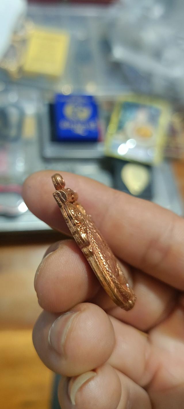 เหรียญหลวงปู่ทวด รุ่นพึ่งบารมี พ่อท่านเขียว วัดปัตตานี 3