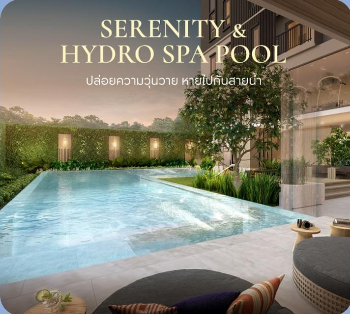 🔥 ให้เช่าคอนโดหรู ใกล้ศิริราช 2 นาที | ห้องมุม 2 นอน 60 ตร.ม. วิวสวน ร่มรื่น 🌿 คอนโดสไตล์ Boutique Hotel ส่วนตัว เงียบสงบ เหมาะพักผ่อน ห้องมุม ชั้น 2