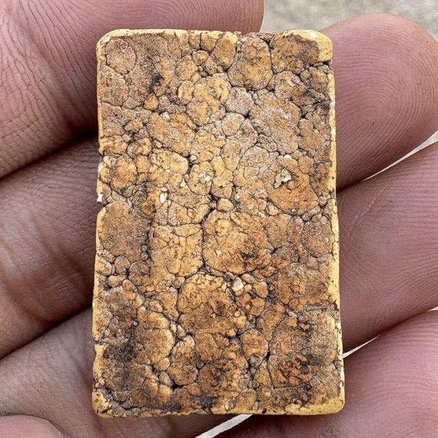 พระสมเด็จวัดระฆัง เนื้อขนมตุ๊บตั๊บ รูปที่ 2