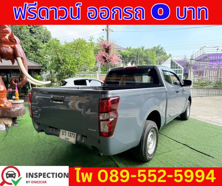 เกียร์ออโต้ ISUZU D-MAX 1.9 SPACE CAB S ปี 2023 4