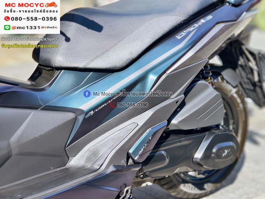 Gpx Drone 2022 4v เครื่องท่อเดิมเสียงเงียบ ใช้งานได้ปกติ มีเล่มเขียวชุดโอนให้ครบ NO1294 9