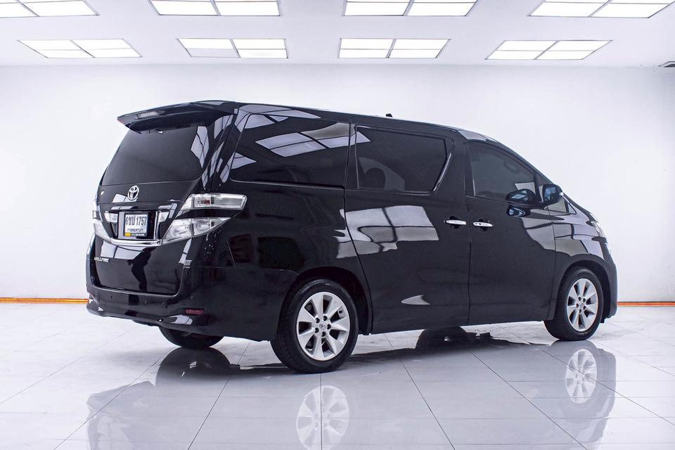 รหัสรถ 1D489  VELLFIRE 2.4 V 2010 3