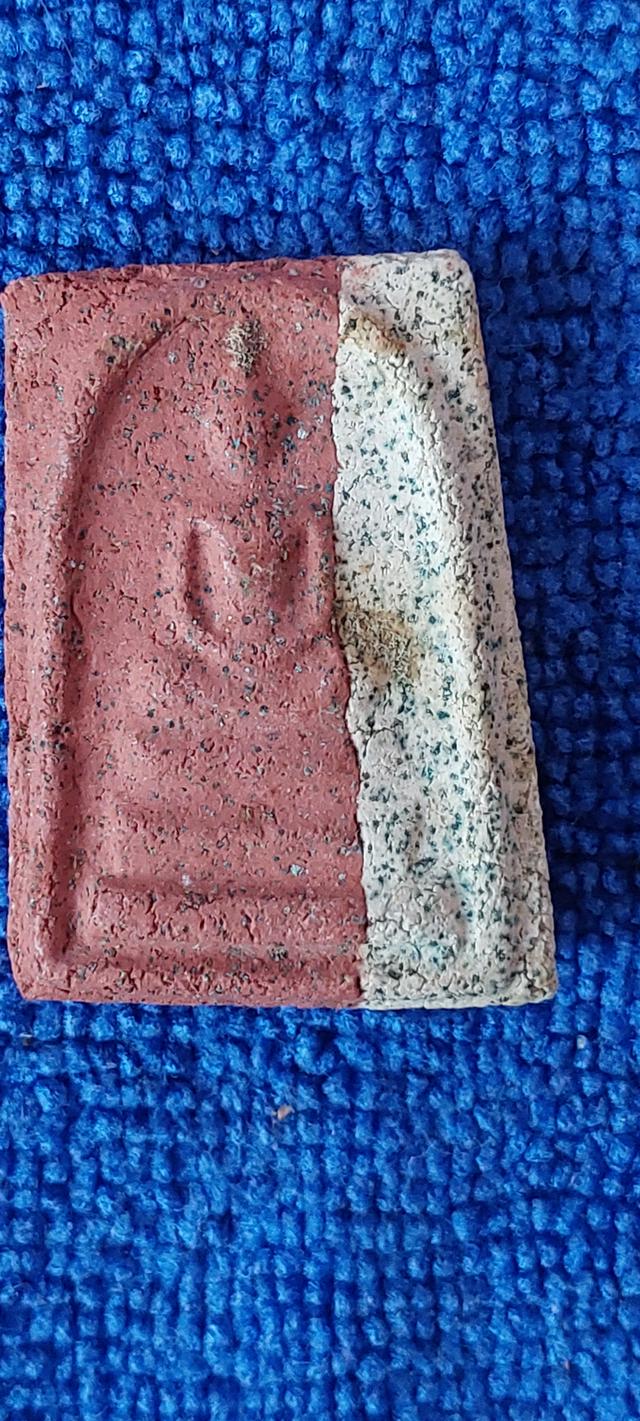 พระสมเด็จญาณวิลาศ หลวงพ่อแดง สองสี(ขาว-แดง)