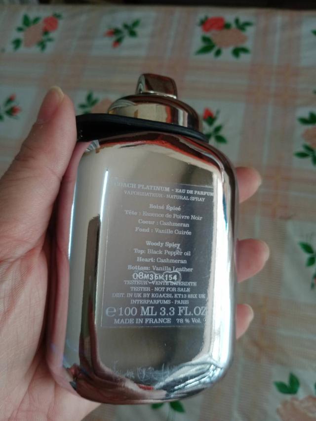น้ำหอมแท้ราคาคุยกันได้ Coach platinum edt 100ml 2
