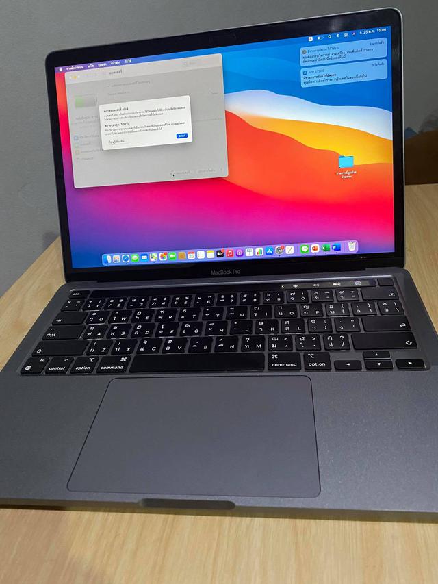 MacBook Pro 13 2020 5
