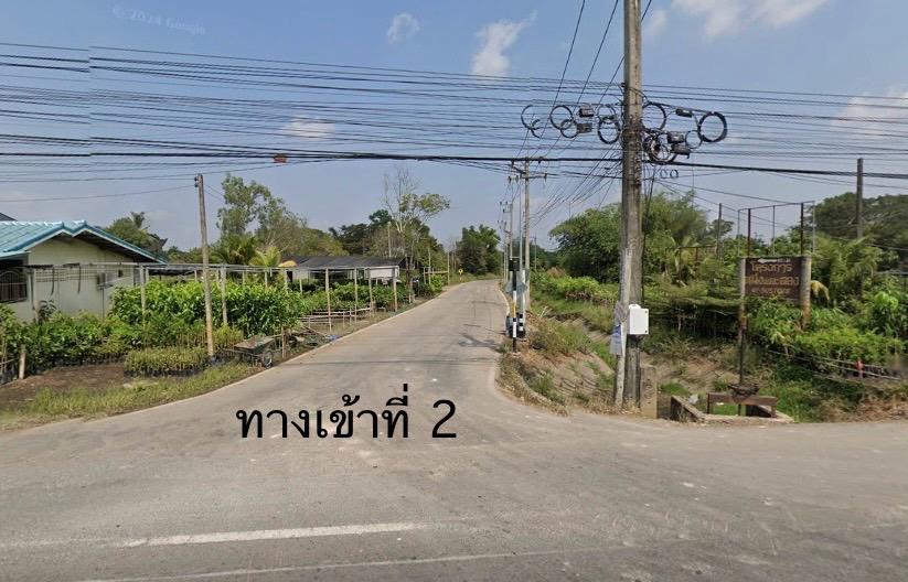 ขายที่ดินปราจีนบุรี ตำบลโคกไม้ลาย อำเภอเมืองปราจีนบุรี 4