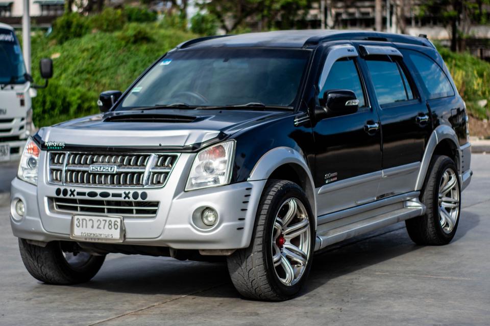 Isuzu mu 7