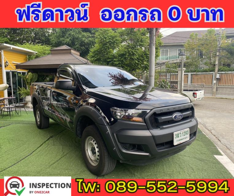 FORD RANGER 2.2 SINGLE CAB XL 4WD ปี 2022 4