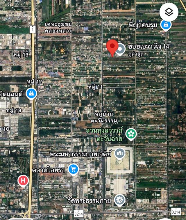 ขายด่วน โกดัง, สำนักงาน คลอง2 คลองหลวง 20