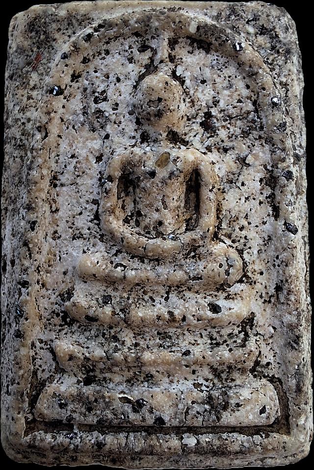 พระสมเด็จวัดระฆังแร่เหล็กไหล