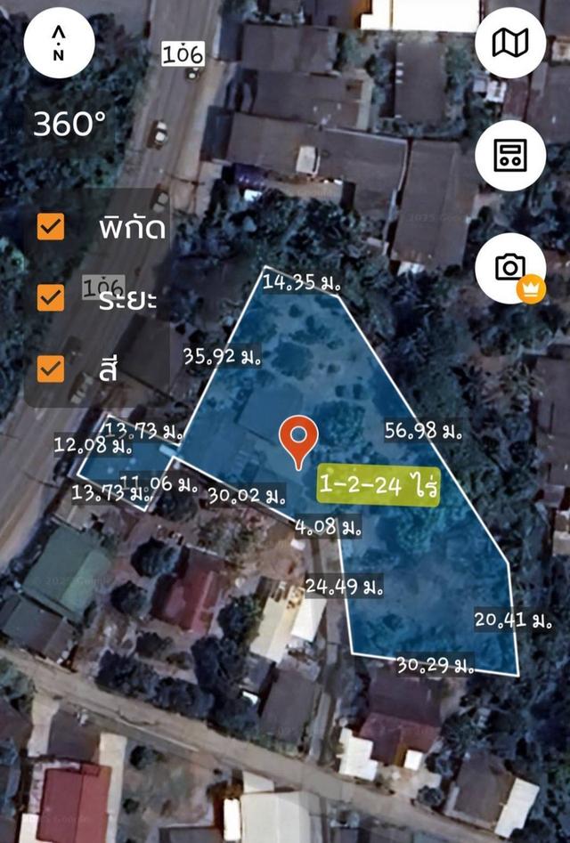 บ้านเเละที่ดินติดถนนใหญ่ ป่าซาง ลำพูน 1