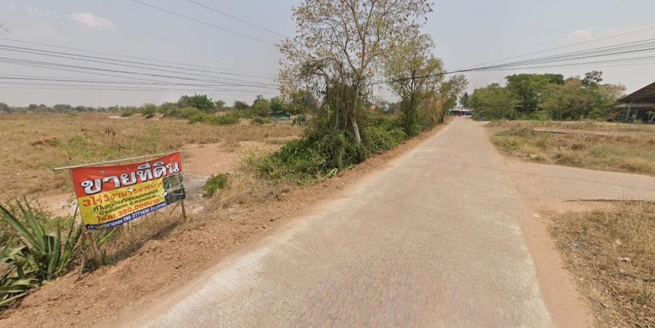 ขาย ที่ดินโคราช 3-3-75 ไร่ เจ้าของขายเองที่ 0863771698 ที่ดินในหมู่บ้าน 3