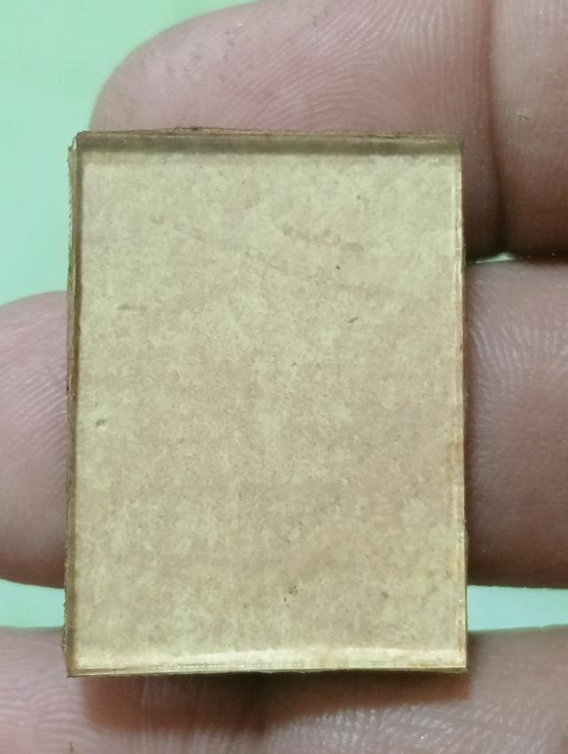 หลวงปู่ศุขวัดมะขามเฒ่า รูปที่ 4