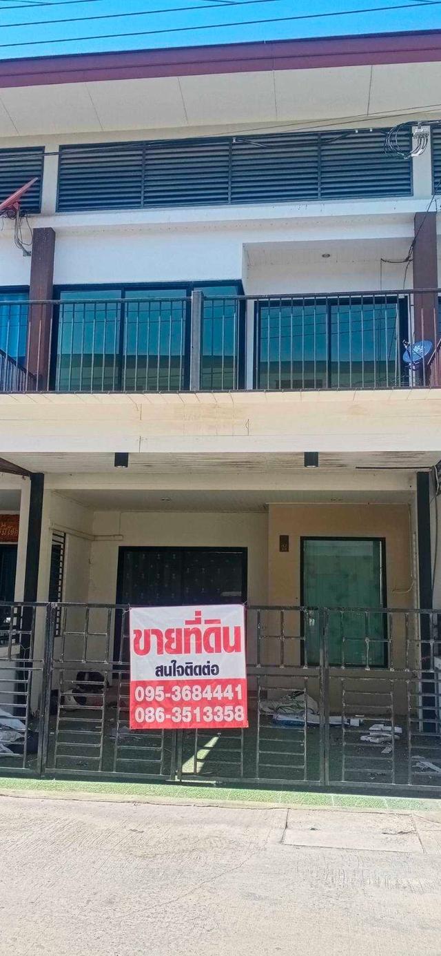 บ้านพักในจังหวัดสุพรรณบุรี 4