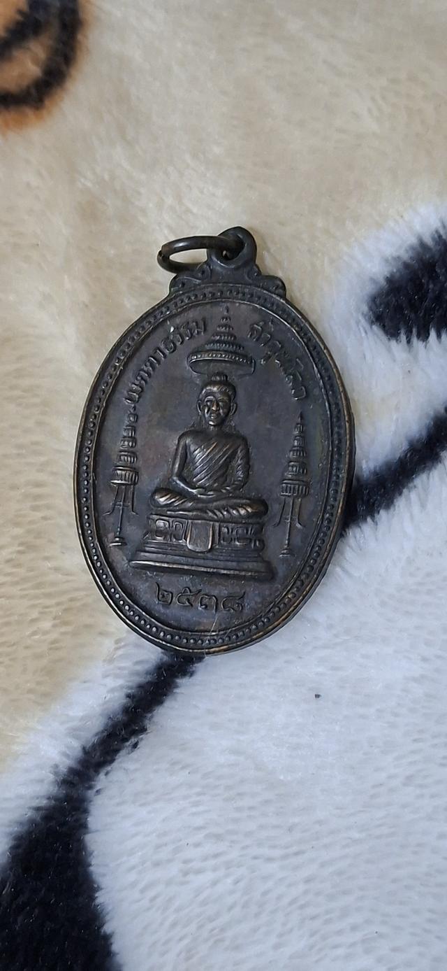 หลวงพ่อคูณ 2