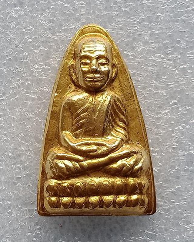 หลวงปู่ทวด วัดช้างให้ ปี 24 เนื้อโลหะ พิมพ์หน้าใหญ่ บล็อคแตก 1