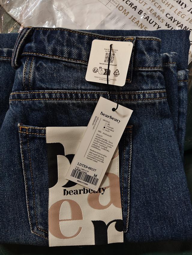 กางเกงยีนส์bearbeary รูปที่ 5