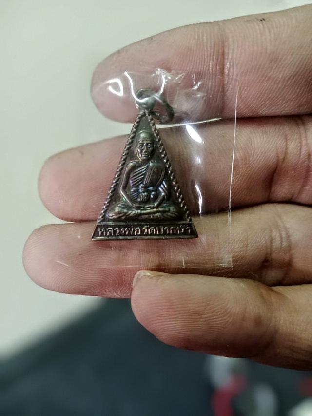 เหรียญกันภัย หลวงพ่อสด วัดปากน้ำ (พระมงคลเทพมุนี)