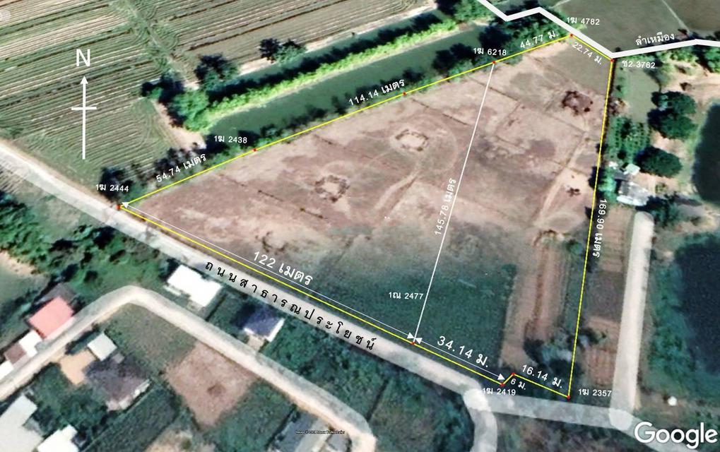 ที่ดิน11ไร่หลังโครงการ วัดสรรน กิจโพทอง อยู่ใกลศูนย์ราชการ ทางไปบ้านฟาร์ม (จังหวัดเชียงราย) 1