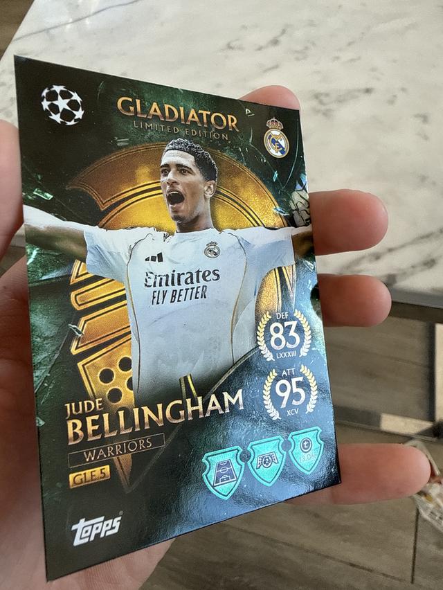 Jude bellingham card gladiator limited edition 3