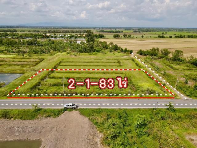 ขายที่ดินทรายมูล 2 ไร่ ติดถนน2ด้าน ใกล้ถนนเส้นรังสิต-นครนายก305-1กม. องครักษ์ นครนายก