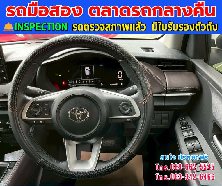 🚘 2025 Toyota Yaris Ativ 1.2 Smart ⭐ไมล์แท้เพียง 10,xxx กม. ⚙️เครื่องเบนซิน 10