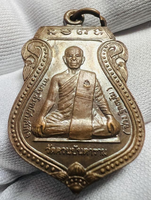 หลวงพ่อคล้อย วัดภูเขาทอง จ.พัทลุง