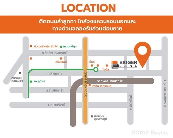 BIGGERLAND PHASE 4 - คลอง 8 โรงงานพร้อมออฟฟิศมาตรฐานอุตสาหกรรม บนทำเลสีม่วงเข้ม! โทร. 099-261-2555 20