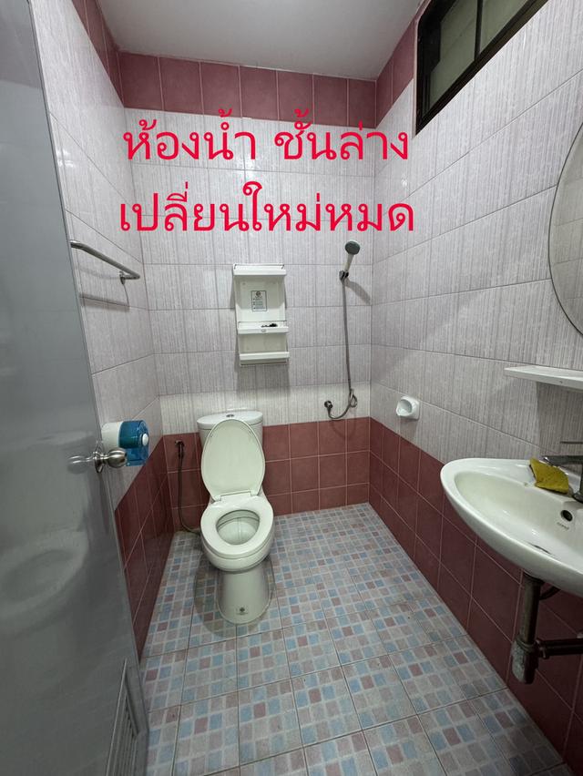 ขายทาวน์เฮาส์ 3 ชั้นต่อเติมเต็มมีพื้นที่ด้านข้าง ห้องริมสุุดท้าย หมู่บ้านสินทวีแกรนด์วิลเลจ ซอยอนามัยงามเจริญ 19 วัดท่าข้าม บางขุนเทียน 12