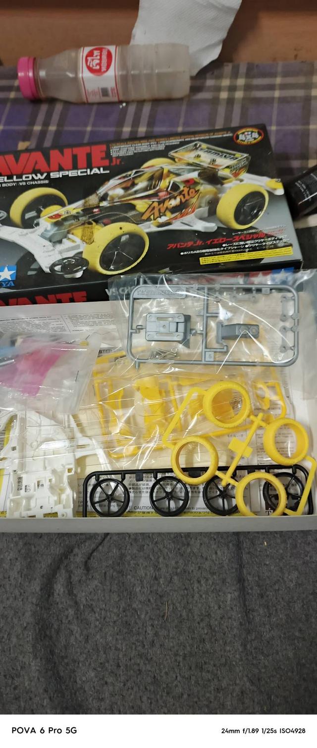 tamiya 6