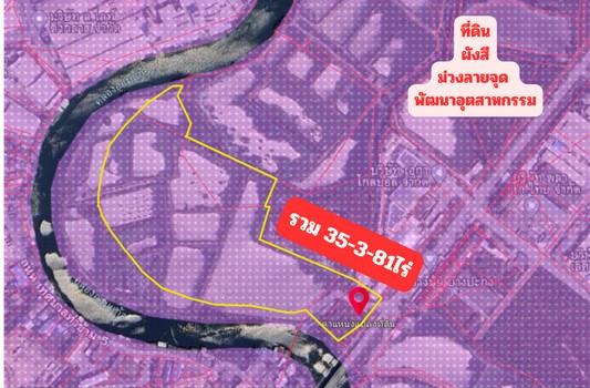 ที่ดินสีม่วง บางปะกง บางนาตราด เนื้อที่ 35 -3- 81 ไร่ ไร่ละ 4.5 ล้าน ตำบลท่าข้าม อำเภอบางปะกง ฉะเชิงเทรา