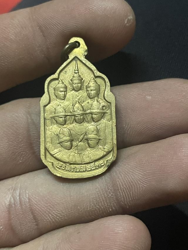 เหรียญ ร.9 2