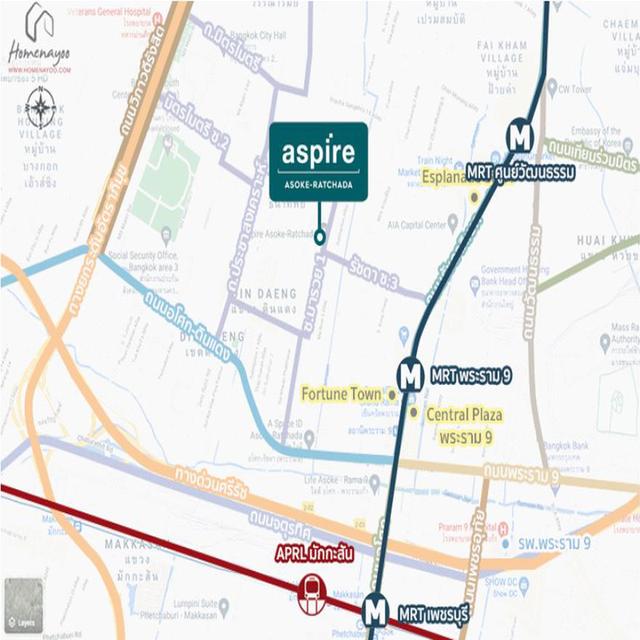 ขายคอนโดแอสปาย อโศก-รัชดา 30.31ตรม. ชั้น7 ตึกB แต่งสวย ห้องสวย เฟอร์ฯบิ้ว 12