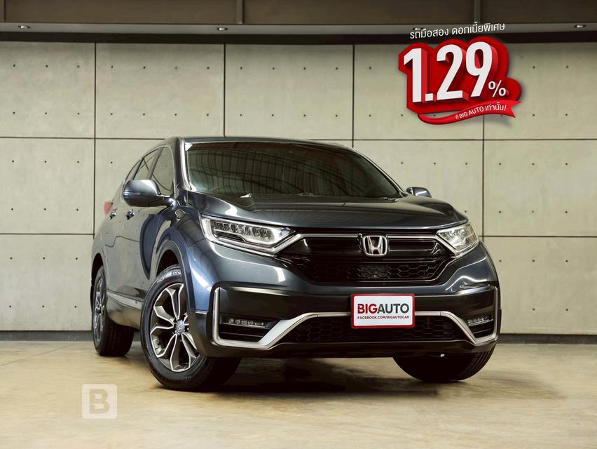 2022 Honda CR-V 2.4 (ปี 17-21) ES AWD SUV AT