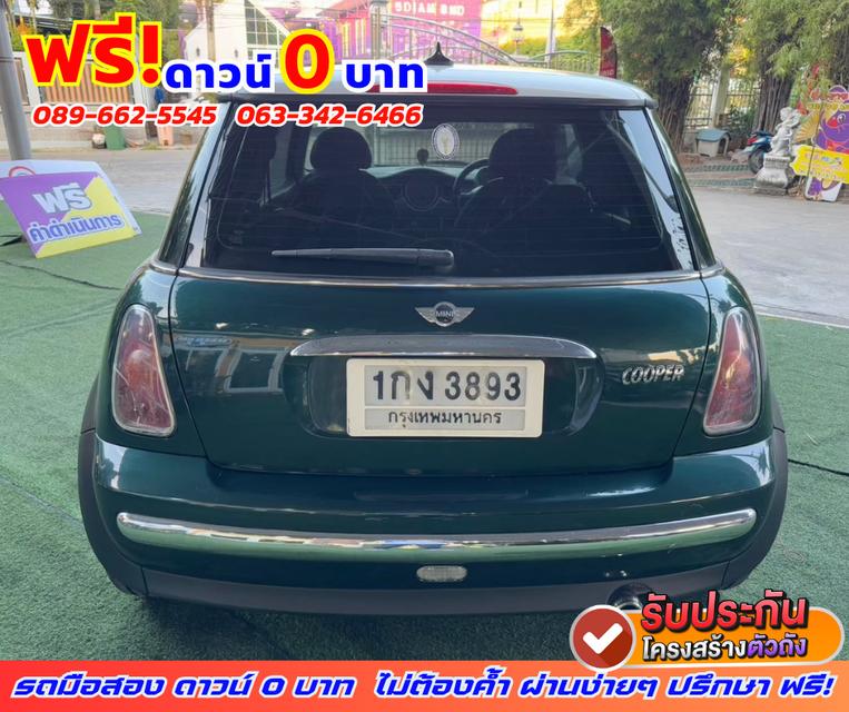 🟠ปี2012 Mini Cooper 1.6 R50  🎯ไมล์แท้ 94,xxx กม. 5