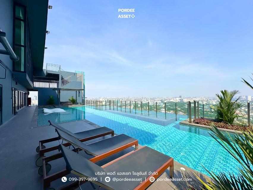 ขายคอนโด เซ็นทริค ติวานนท์ สเตชั่น (ชั้น19) Fully furnished พร้อมอยู่ ใกล้รถไฟฟ้า MRT สถานีแยกติวานนท์ 200 เมตร : Centric Tiwanon Station 14