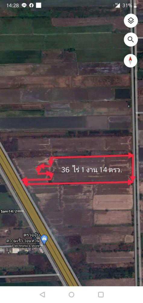ขายที่ดินเปล่า ทำเลดีติดถนน ตำบลคลองสาม อำเภอคลองหลวง จังหวัดปทุมธานี 10