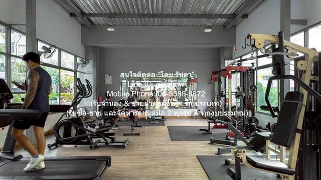 condominium Supalai City Home Ratchada 10 30 ตรม 1750000 บาท. ไม่ไกลจาก MRT ศูนย์วัฒนธรรม Good เป็นคอนโดหรูพร้อมอยู่ มีก 4